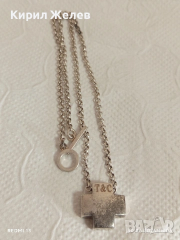 Марково сребърно колие Tiffany*Co модерен Арт дизайн 39753, снимка 9 - Колиета, медальони, синджири - 55102386