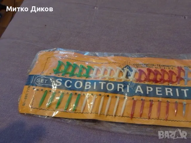 Комплект редкибнови винтидж 1981г. Румъния коктейлни вилички за хапки нови, снимка 2 - Аксесоари за кухня - 55421869