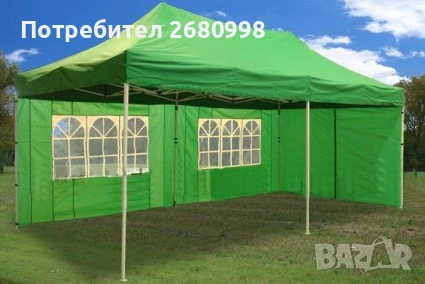 Алуминиеви шатри 3х3, 3х4,5 3х6м, здрава конструкция непромокаемо платнище! Цена 512€, снимка 5 - Палатки - 55093958