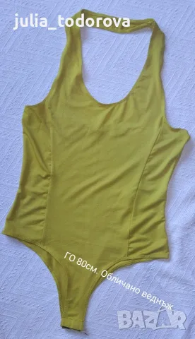 Дънки и боди, размер XS, снимка 2 - Дънки - 55466188