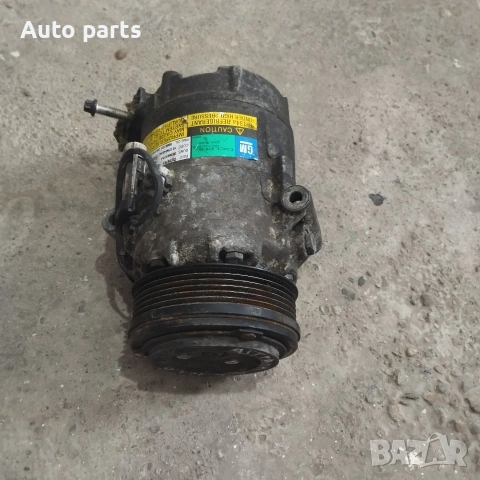 компресор климатик Opel Astra H  Опел Астра h, снимка 3 - Части - 55192702
