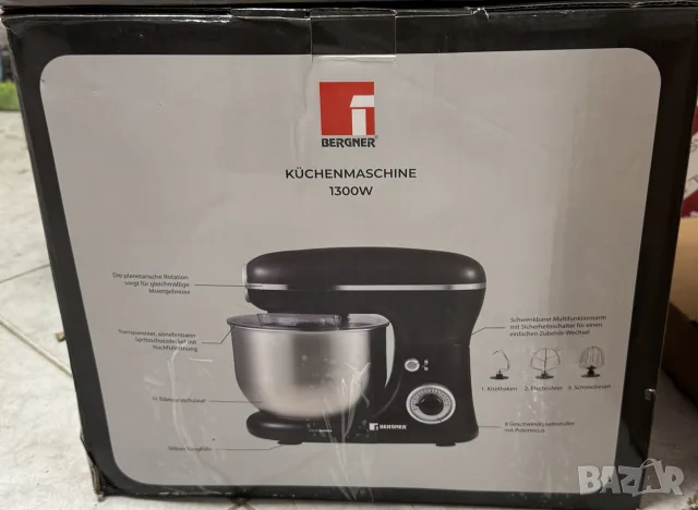 Планетарен миксер 6L, 1300W Bergner, снимка 4 - Миксери - 55343557