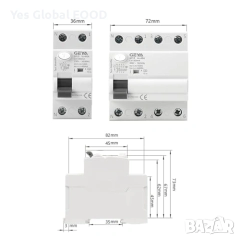 GEYA RCD RCCB 63A 30mA Type A-SI 2P, снимка 3 - Друга електроника - 54630999