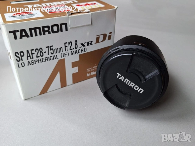 Tamron AF 28-75mm F/2,8XR Di ID Aspherical (IF) Macro, снимка 13 - Обективи и филтри - 53852261