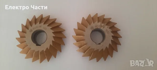 Нова двуъглова фреза 80x60° HSS-H с титаниево покритие TiN