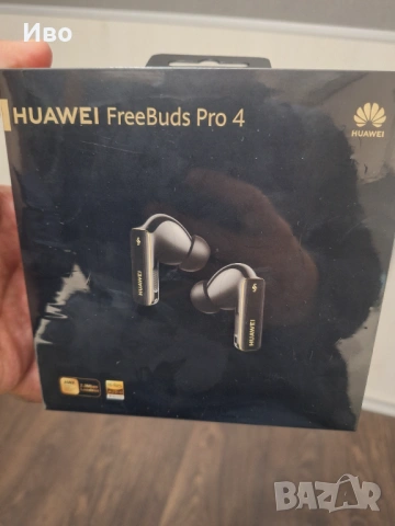 Huawei FreeBuds PRO 4 Слушалки, неразпечатвани, снимка 11 - Слушалки, hands-free - 54422834