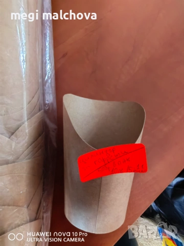 Цилиндър за гофрети , снимка 2 - Други стоки за дома - 54214562