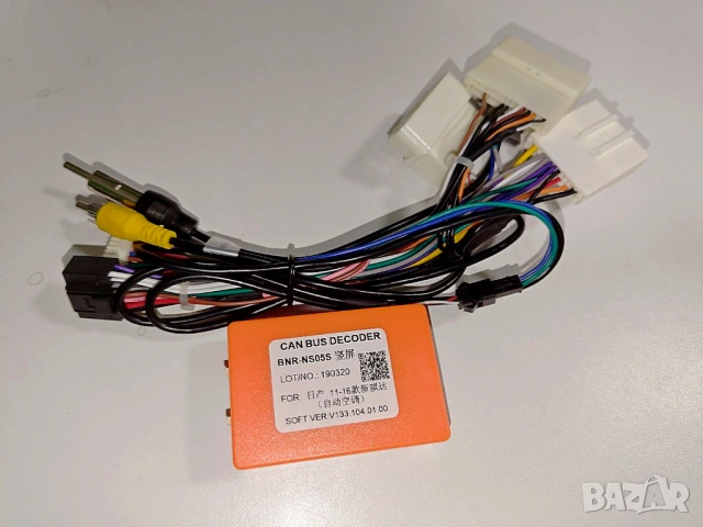 Кабели с CAN BUS декодер за NISSAN, мултимедия, 16 пина Букси с CANBUS модул за управление от волана