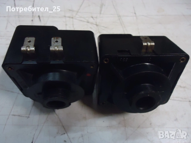 Ключове от Трабант, снимка 7 - Части - 39308882