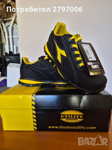 Работни обувки, снимка 3 - Други - 54252895