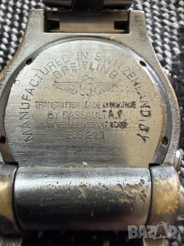 Breitling мъжки часовник, снимка 3 - Мъжки - 55346414