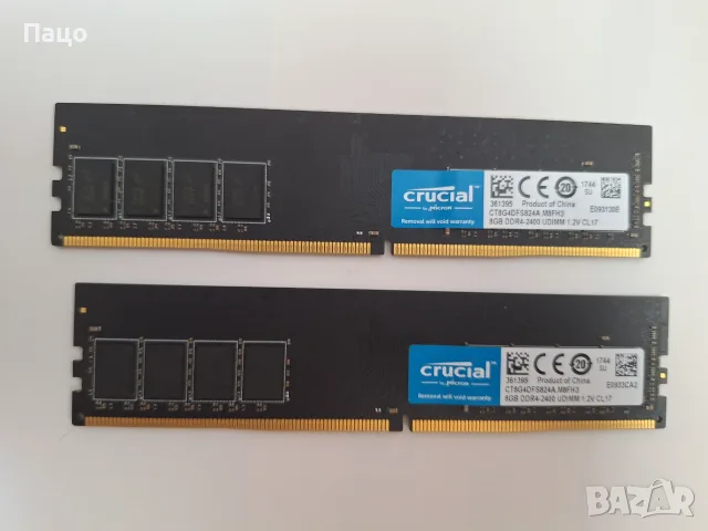 Crucial DDR4 16GB/2 по 8GB RAM/, снимка 4 - RAM памет - 55631593