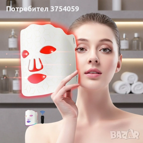 LED Маска за лице със 7 светлинни режима – Домашна фототерапия за по-чиста и спокойна кожа, снимка 5 - Козметика за лице - 55184993