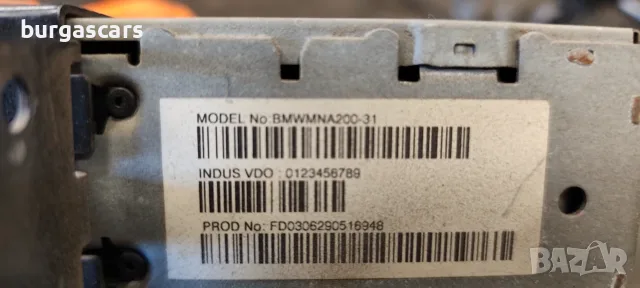 DVD навигация Bmw 730D E65 3.0D - 231к.с. 2005г, снимка 3 - Части - 55642388