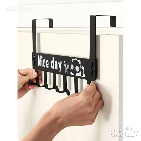 Закачалка за врата Nice Day метална 3646, снимка 5 - Други стоки за дома - 55513782