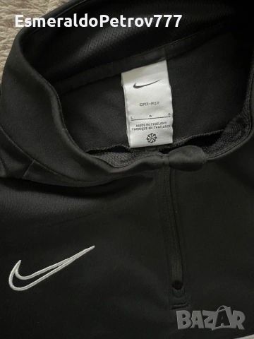Мъжко горнище Найк, снимка 2 - Спортни дрехи, екипи - 53997253