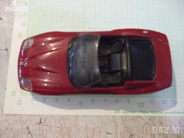 Кола - 903, снимка 2 - Колекции - 54113479