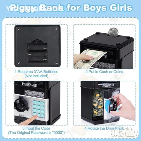 Електронна касичка Highttoy с код за деца, снимка 4 - Други стоки за дома - 54422887