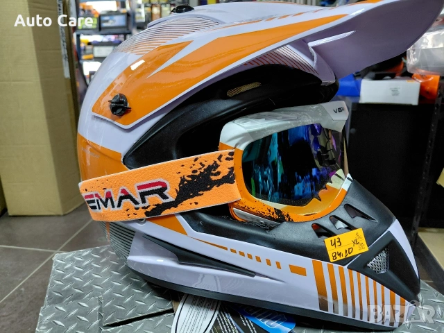 Кросова каска ХЛ размер 43.50€ Очила 14.50€