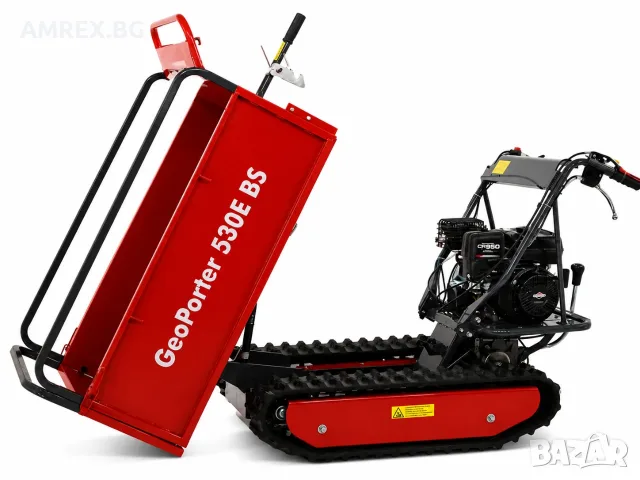 Верижен мини дъмпер GeoTech GeoPorter B&S – 300 кг с разширяем кош, снимка 6 - Селскостопанска техника - 55406705