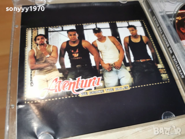 AVENTURA CD 1905261657H2E6R, снимка 14 - CD дискове - 54607260