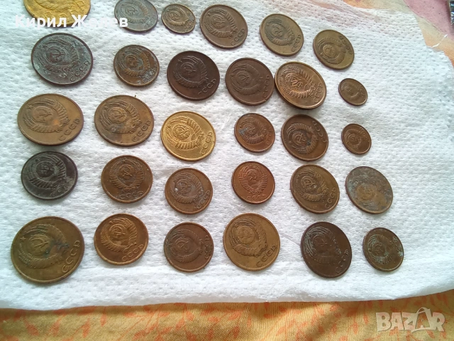 Колекция от различни копейки 53771, снимка 7 - Нумизматика и бонистика - 54724179