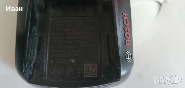 BOSCH AL 1830 CV, PBA 14.4V 2.5Ah, PAA 14.4/18 LI USB, снимка 4 - Други инструменти - 54903604