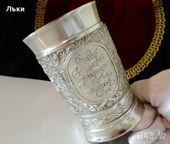 Калаена чаша Сватба,за семейство,калаена сватба. , снимка 9 - Антикварни и старинни предмети - 55205873