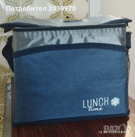 Хладилна чанта 