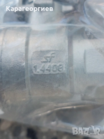 Неръждаем кран 1/2", снимка 3 - Други машини и части - 54477547