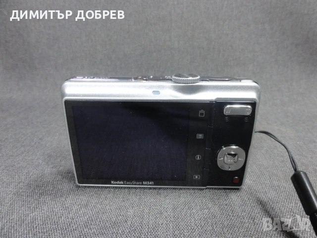 ЦИФРОВ ФОТОАПАРАТ KODAK EASYSHARE M341 SILVER 12.2MP CCD DIGITAL CAMERA, снимка 10 - Фотоапарати - 54440822
