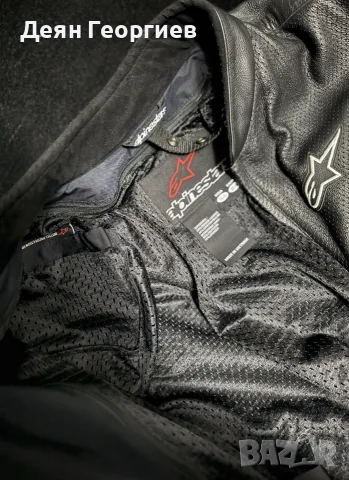 Alpinestars monza Екип 64, снимка 8 - Спортни дрехи, екипи - 55343601