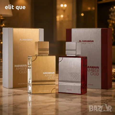 Комплект Al Haramain Amber Oud White Edition + Amber Oud Rouge EDP 100 мл – Луксозни арабски унисекс