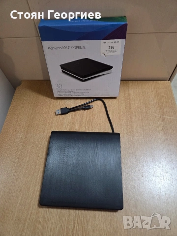 Чисто ново външно оптично устройство (External optical Drive). Модел: CB 31005