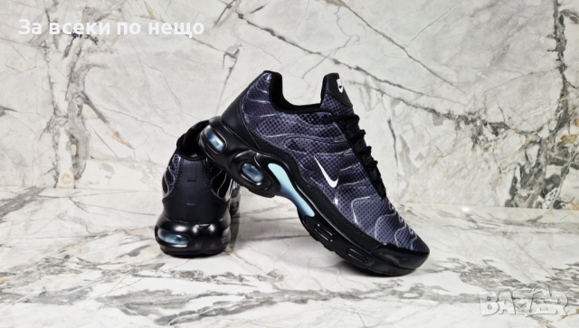 Nike Мъжки Маратонки👟Мъжки Спортни Обувки Найк - Различни Цветове Код P2375, снимка 14 - Маратонки - 54404011