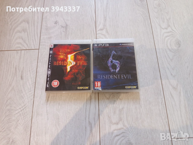 Игри за PlayStation 3, PS3 