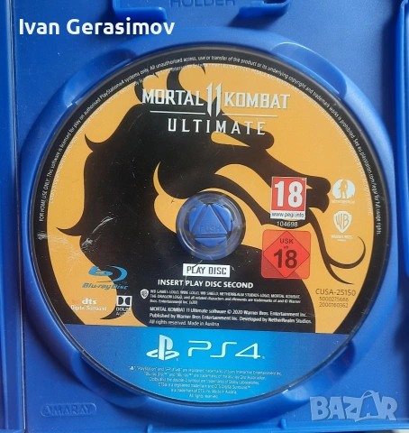 Play station 4