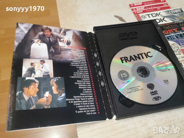 FRANTIC DVD 1706261915L1, снимка 2 - DVD филми - 54946969