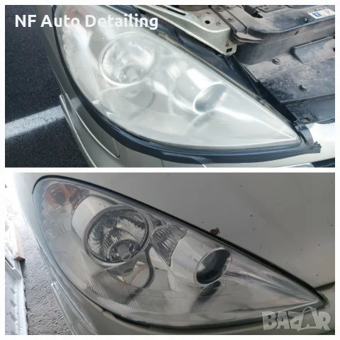 NF Auto Detailing, снимка 13 - Полиране - 55485048