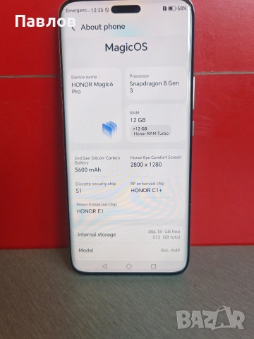Honor Magic 6 Pro , снимка 3 - Huawei - 54751644