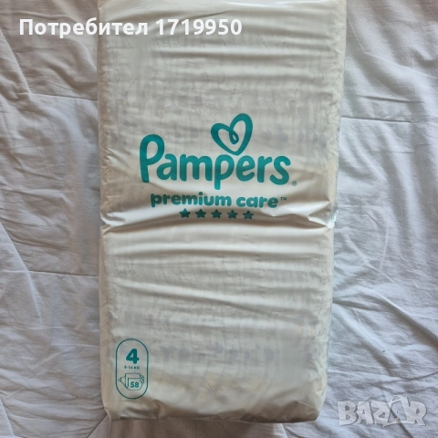 Памперси размер 4-ка