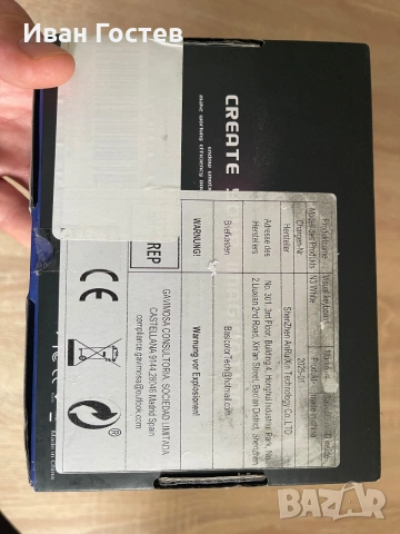 Стрийминг контролер BasiColor N3 (VSD inside) – Смарт конзола с LCD бутони и потенциометри, снимка 5 - Друга електроника - 55146405