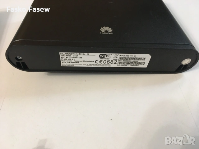 Рутер 4G  -  3 броя, снимка 5 - Рутери - 54400307