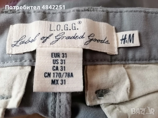 Мъжки ежедневен панталон H&M L. O. G. G., размер 31 , снимка 3 - Панталони - 55011521