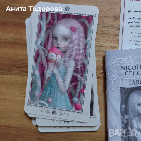 Nicoletta Ceccoli Tarot , снимка 3 - Карти за игра - 54278630