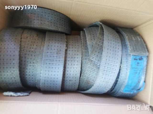 7euro за 1бр тир колан с кука от 9м 1207261522L, снимка 2 - Аксесоари и консумативи - 55249800