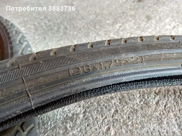Гуми за велосипед 26" -два комплекта, снимка 4 - Части за велосипеди - 55373846