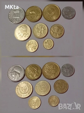 Монети-Гърция,Кипър