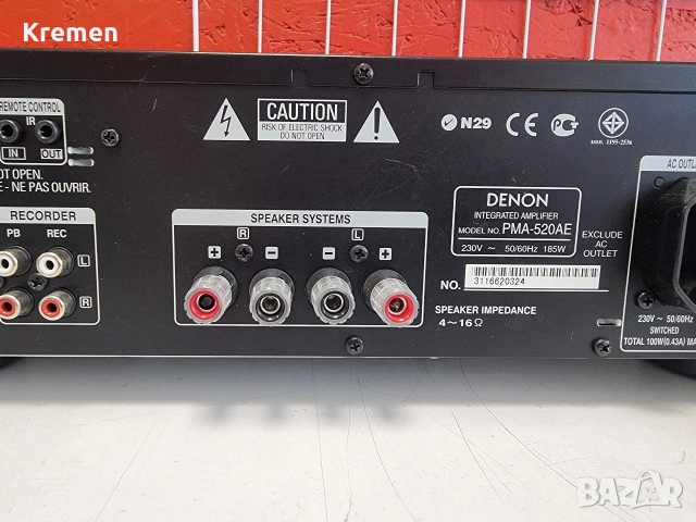 Усилвател DENON PMA-520AE, снимка 7 - Ресийвъри, усилватели, смесителни пултове - 54698474