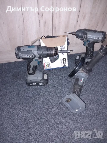 машини ferrex Austria, makita Dewalt milwaukee , снимка 2 - Други инструменти - 55505467